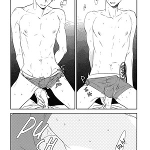 [Sonico/ Psyche Delico] Psychedelics (update c.11) [Eng] – Gay Manga sex 202