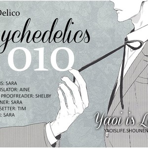 [Sonico/ Psyche Delico] Psychedelics (update c.11) [Eng] – Gay Manga sex 261