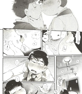 [Momoiro-netsuduki (Kisaki Nana)] THE LIGHT SHINES IN THE DARKNESS – Osomatsu-San dj [Eng] – Gay Manga sex 17