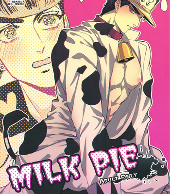 [Gunbam] Milk Pie – JoJo dj [Eng] – Gay Manga thumbnail 001