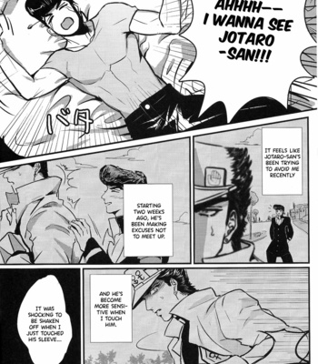 [Gunbam] Milk Pie – JoJo dj [Eng] – Gay Manga sex 3