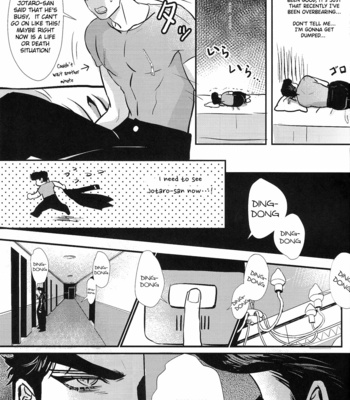 [Gunbam] Milk Pie – JoJo dj [Eng] – Gay Manga sex 4