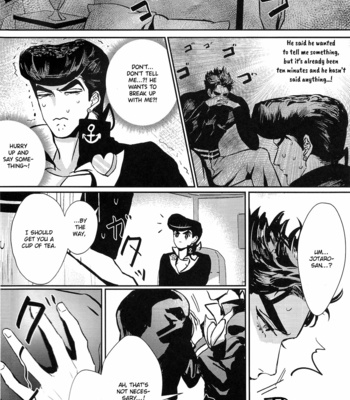[Gunbam] Milk Pie – JoJo dj [Eng] – Gay Manga sex 7