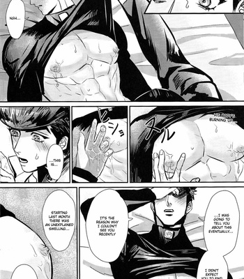 [Gunbam] Milk Pie – JoJo dj [Eng] – Gay Manga sex 9