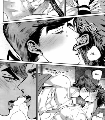 [Gunbam] Milk Pie – JoJo dj [Eng] – Gay Manga sex 21