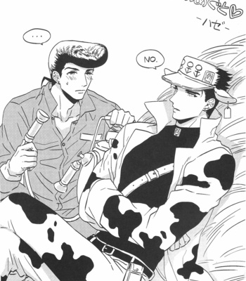 [Gunbam] Milk Pie – JoJo dj [Eng] – Gay Manga sex 32