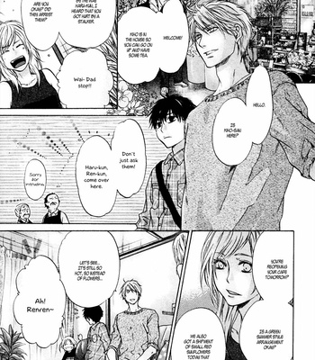 [Abe Miyuki] Super Lovers vol.12 [Eng] – Gay Manga sex 10