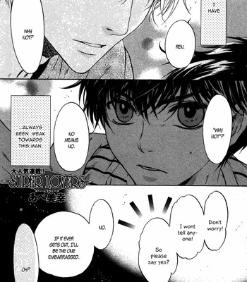 [Abe Miyuki] Super Lovers vol.12 [Eng] – Gay Manga sex 55