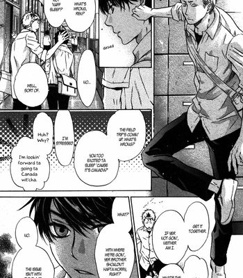 [Abe Miyuki] Super Lovers vol.12 [Eng] – Gay Manga sex 12