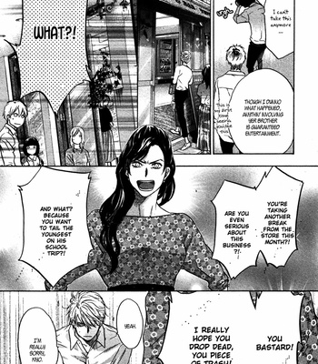 [Abe Miyuki] Super Lovers vol.12 [Eng] – Gay Manga sex 14