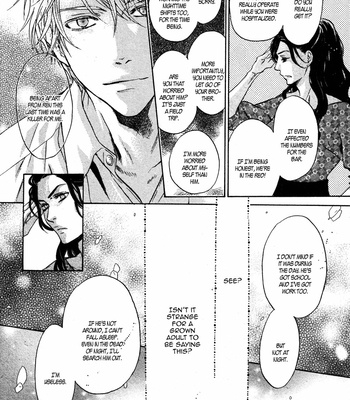 [Abe Miyuki] Super Lovers vol.12 [Eng] – Gay Manga sex 15