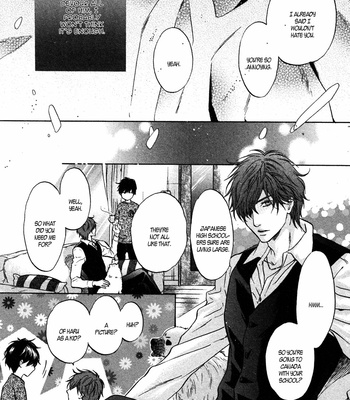 [Abe Miyuki] Super Lovers vol.12 [Eng] – Gay Manga sex 22