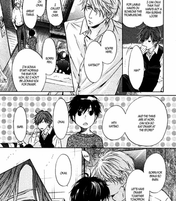 [Abe Miyuki] Super Lovers vol.12 [Eng] – Gay Manga sex 24