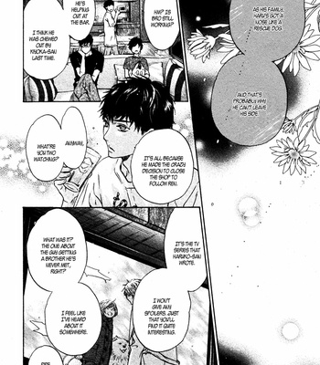 [Abe Miyuki] Super Lovers vol.12 [Eng] – Gay Manga sex 27