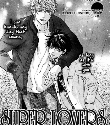 [Abe Miyuki] Super Lovers vol.12 [Eng] – Gay Manga sex 57