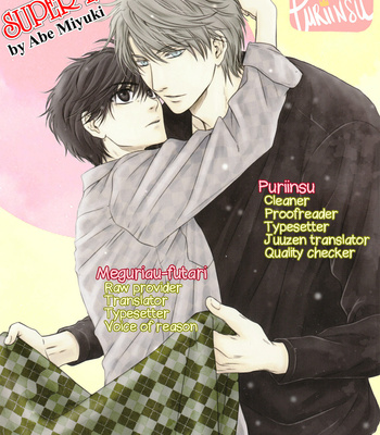 [Abe Miyuki] Super Lovers vol.12 [Eng] – Gay Manga sex 107