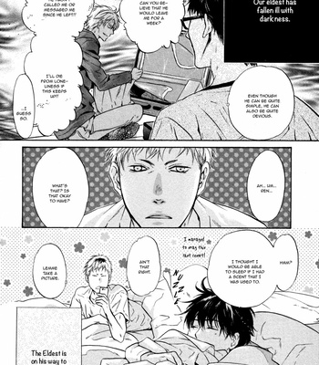 [Abe Miyuki] Super Lovers vol.12 [Eng] – Gay Manga sex 111