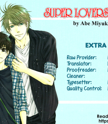 [Abe Miyuki] Super Lovers vol.12 [Eng] – Gay Manga sex 112