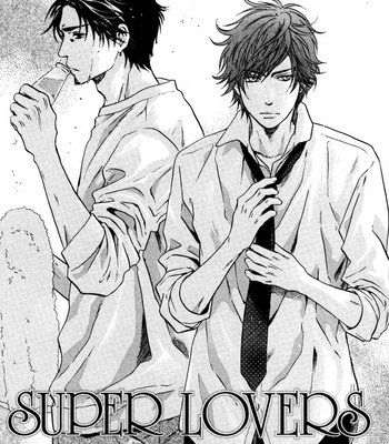 [Abe Miyuki] Super Lovers vol.12 [Eng] – Gay Manga sex 113