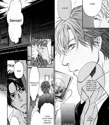 [Abe Miyuki] Super Lovers vol.12 [Eng] – Gay Manga sex 116