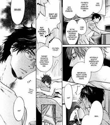 [Abe Miyuki] Super Lovers vol.12 [Eng] – Gay Manga sex 118