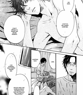 [Abe Miyuki] Super Lovers vol.12 [Eng] – Gay Manga sex 119