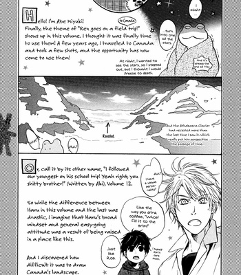 [Abe Miyuki] Super Lovers vol.12 [Eng] – Gay Manga sex 121