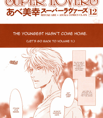 [Abe Miyuki] Super Lovers vol.12 [Eng] – Gay Manga sex 122