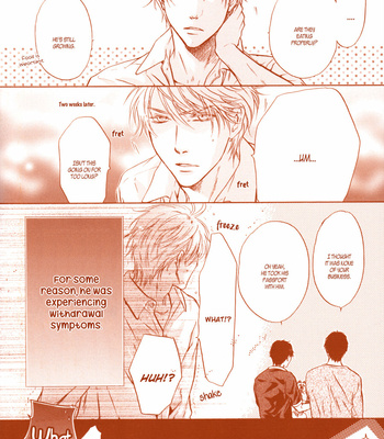 [Abe Miyuki] Super Lovers vol.12 [Eng] – Gay Manga sex 123