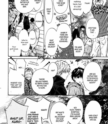 [Abe Miyuki] Super Lovers vol.12 [Eng] – Gay Manga sex 41