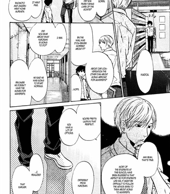 [Abe Miyuki] Super Lovers vol.12 [Eng] – Gay Manga sex 45