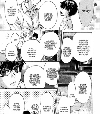 [Abe Miyuki] Super Lovers vol.12 [Eng] – Gay Manga sex 61