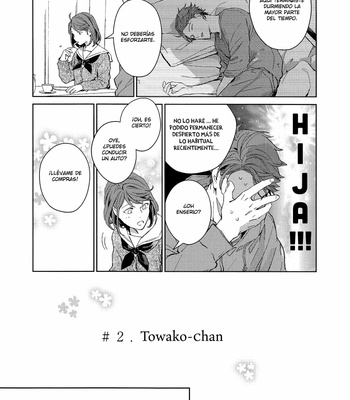 [Gusari] Hikari no ko 2 – Haikyuu!! dj [Esp] – Gay Manga sex 10