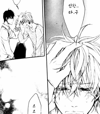 [Oshinobee] Kimi Hikaru – Gintama dj [Kr] – Gay Manga sex 30