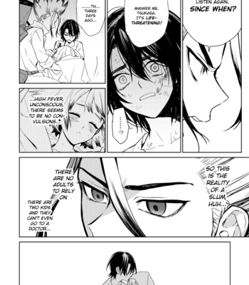 [Asahimachi] TsukaSen Memo 2 – Dr. Stone dj [Eng] – Gay Manga sex 11