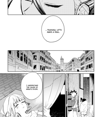 [Asahimachi] TsukaSen Memo 2 – Dr. Stone dj [Eng] – Gay Manga sex 12