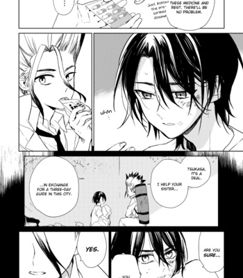 [Asahimachi] TsukaSen Memo 2 – Dr. Stone dj [Eng] – Gay Manga sex 13