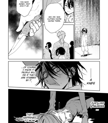 [Asahimachi] TsukaSen Memo 2 – Dr. Stone dj [Eng] – Gay Manga sex 19