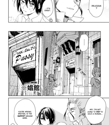 [Asahimachi] TsukaSen Memo 2 – Dr. Stone dj [Eng] – Gay Manga sex 25
