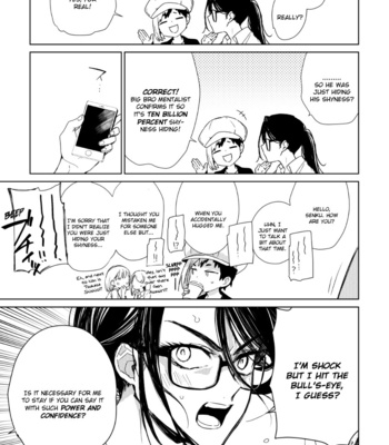 [Asahimachi] TsukaSen Memo 2 – Dr. Stone dj [Eng] – Gay Manga sex 52