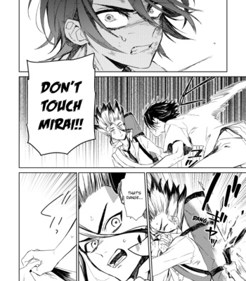[Asahimachi] TsukaSen Memo 2 – Dr. Stone dj [Eng] – Gay Manga sex 9