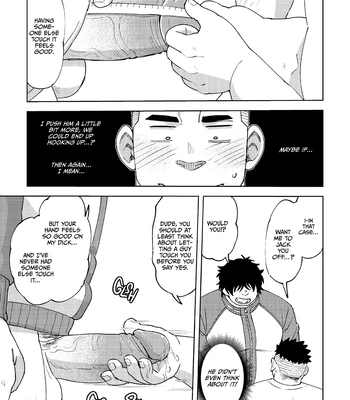 [Maru Tendon (Ei)] My Hunky Underclassman Wants to Change [Eng] – Gay Manga sex 12