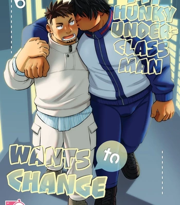 Gay Manga - [Maru Tendon (Ei)] My Hunky Underclassman Wants to Change [Eng] – Gay Manga