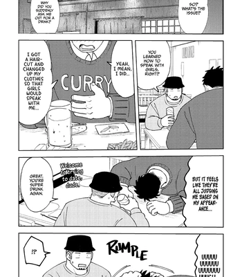[Maru Tendon (Ei)] My Hunky Underclassman Wants to Change [Eng] – Gay Manga sex 27