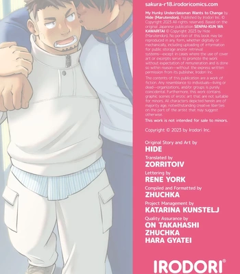 [Maru Tendon (Ei)] My Hunky Underclassman Wants to Change [Eng] – Gay Manga sex 30