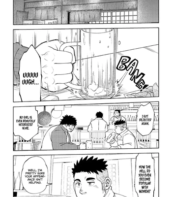 [Maru Tendon (Ei)] My Hunky Underclassman Wants to Change [Eng] – Gay Manga sex 3