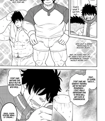 [Maru Tendon (Ei)] My Hunky Underclassman Wants to Change [Eng] – Gay Manga sex 4