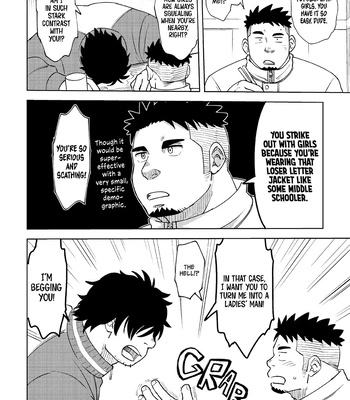 [Maru Tendon (Ei)] My Hunky Underclassman Wants to Change [Eng] – Gay Manga sex 5