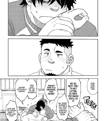[Maru Tendon (Ei)] My Hunky Underclassman Wants to Change [Eng] – Gay Manga sex 6