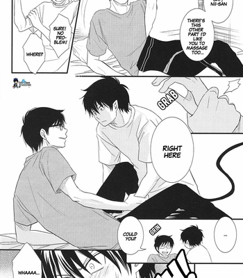 [Busukopan (Glico)] No Brother, No Life – Ao no Exorcist dj [Eng] – Gay Manga sex 12